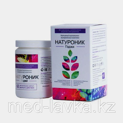 Витаминно-минеральный компл. «Натуроник годжи», 60 капcул