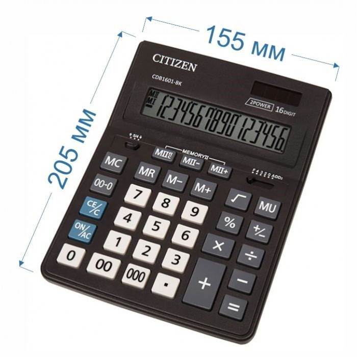 Калькулятор настольный Citizen Business Line CDB, 16 разр., двойное питание, 157*200*35мм, черный