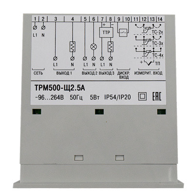 Измеритель-регулятор температуры ОВЕН ТРМ500-Щ2.5А - фото 3 - id-p97323368