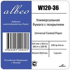 ALBEO W120-36 Бумага универсальная с покрытием