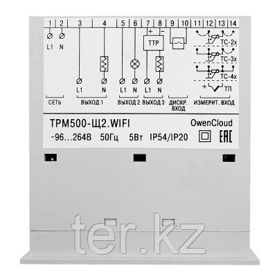 Терморегулятор с функцией удаленного управления со смартфона ОВЕН ТРМ500-Щ2.WIFI - фото 2 - id-p97326270