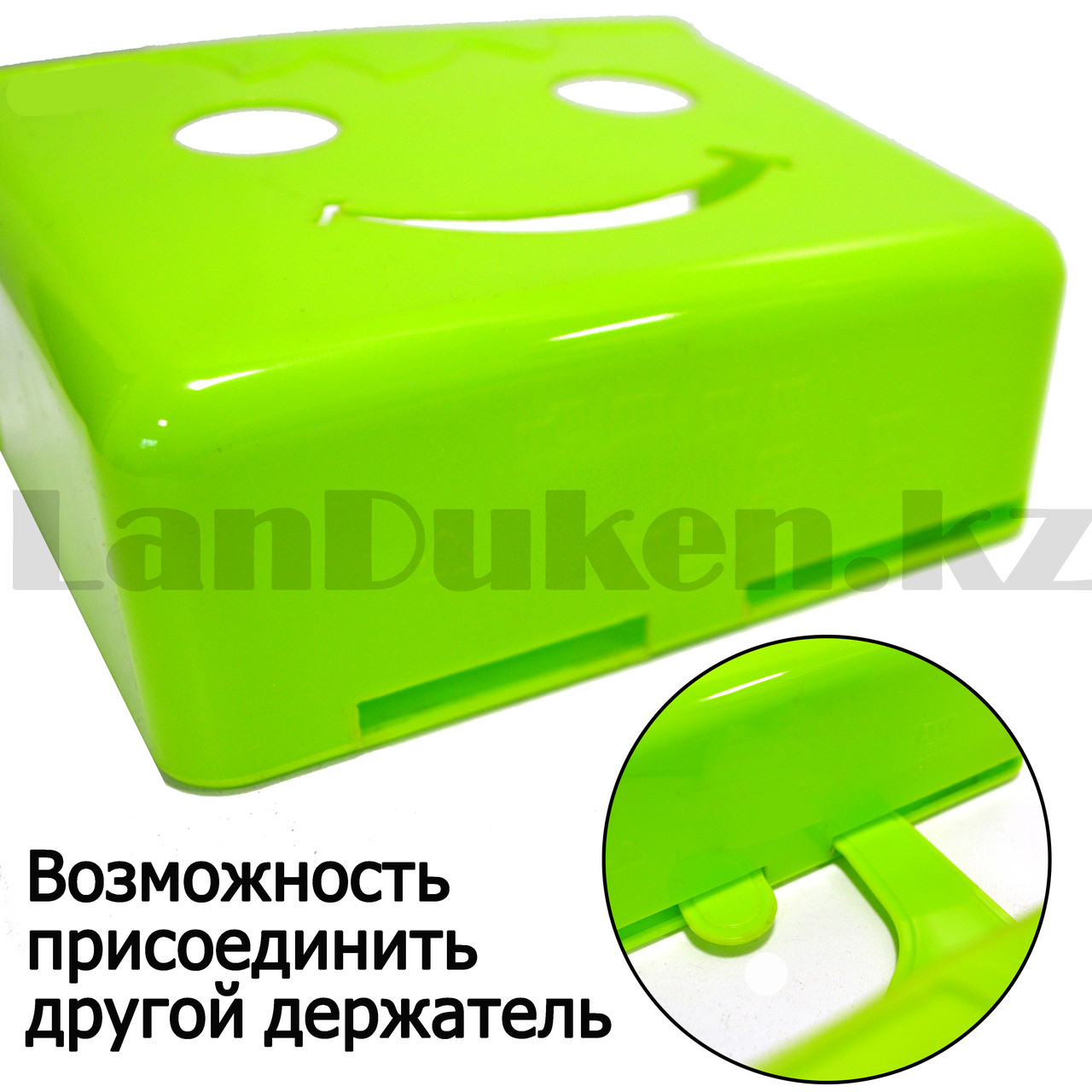 Держатель сушилка для губок и столовых приборов пластиковая зеленая маленькая - фото 3 - id-p50173979