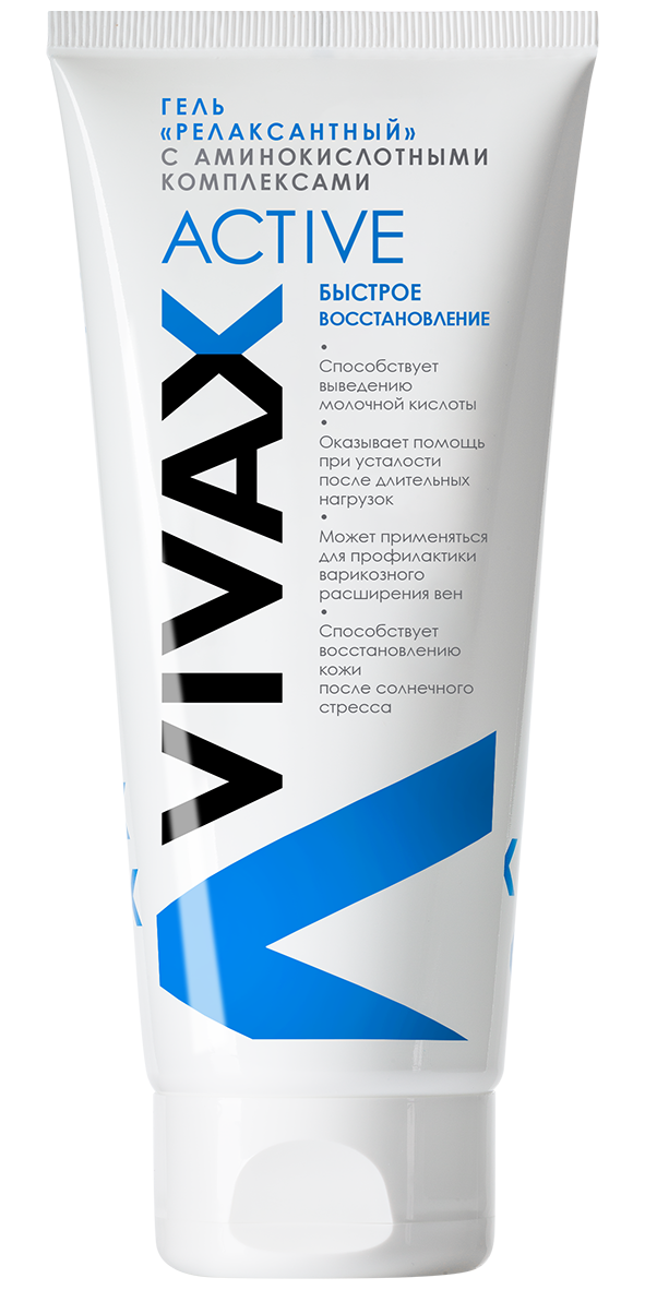 VIVAX  ACTIVE -  Релаксантный гель с пептидами