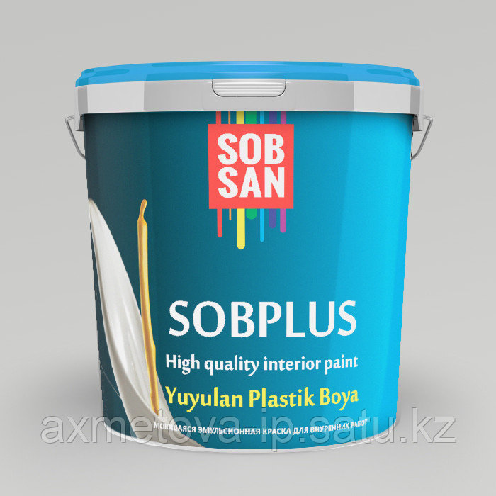Краска матовая Sobplus