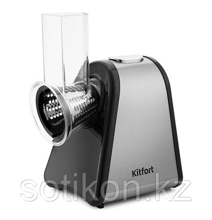 Тёрка электрическая Kitfort КТ-1384, фото 2