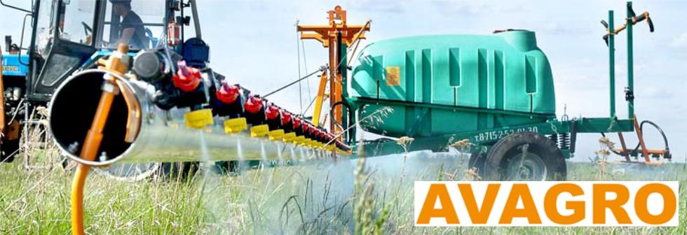 Газ 66 Опрыскиватель Купить