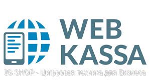 WEBKASSA Тариф «Мобильный»