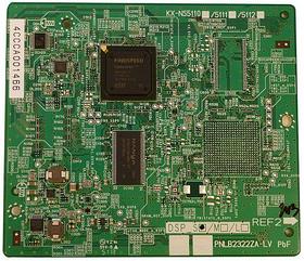 Panasonic KX-NS5112X Процессор DSP (тип L) (DSP L)