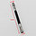 Двусторонний держатель (удлинитель) для карандашей и мелков из пластика и металла, 13 см, фото 3