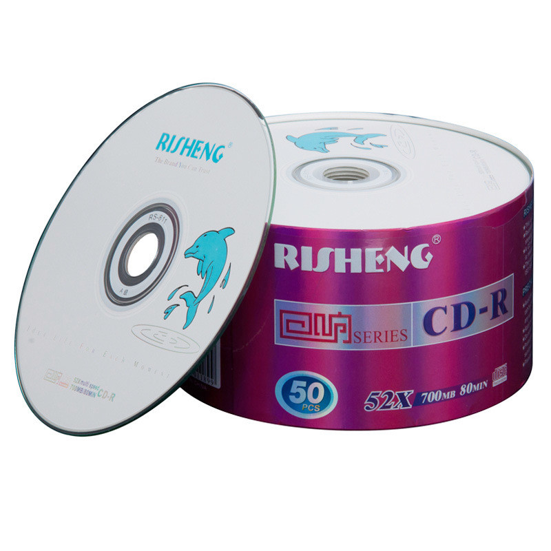 Диск Risheng CD-R 700 Mb, 52x, 1шт