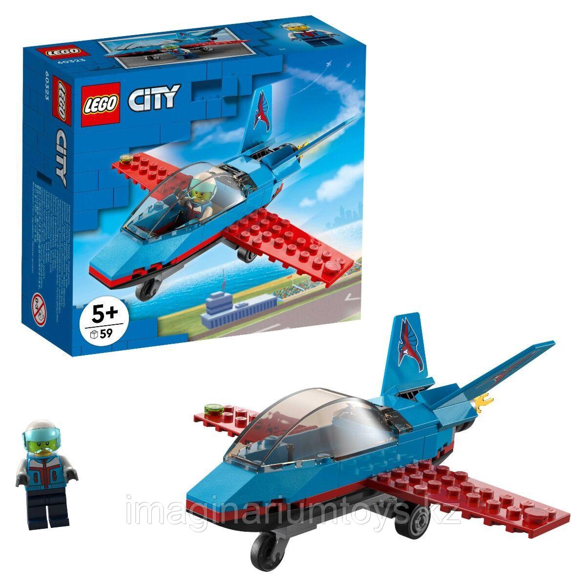 Конструктор LEGO City Трюковый самолёт 60323 ЛЕГО Город