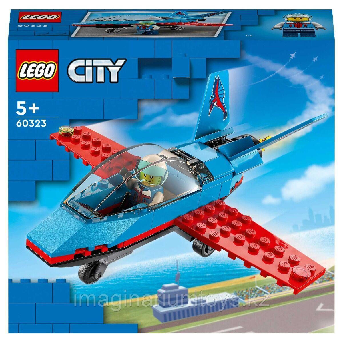 Конструктор LEGO City Трюковый самолёт 60323 ЛЕГО Город - фото 6 - id-p97332684