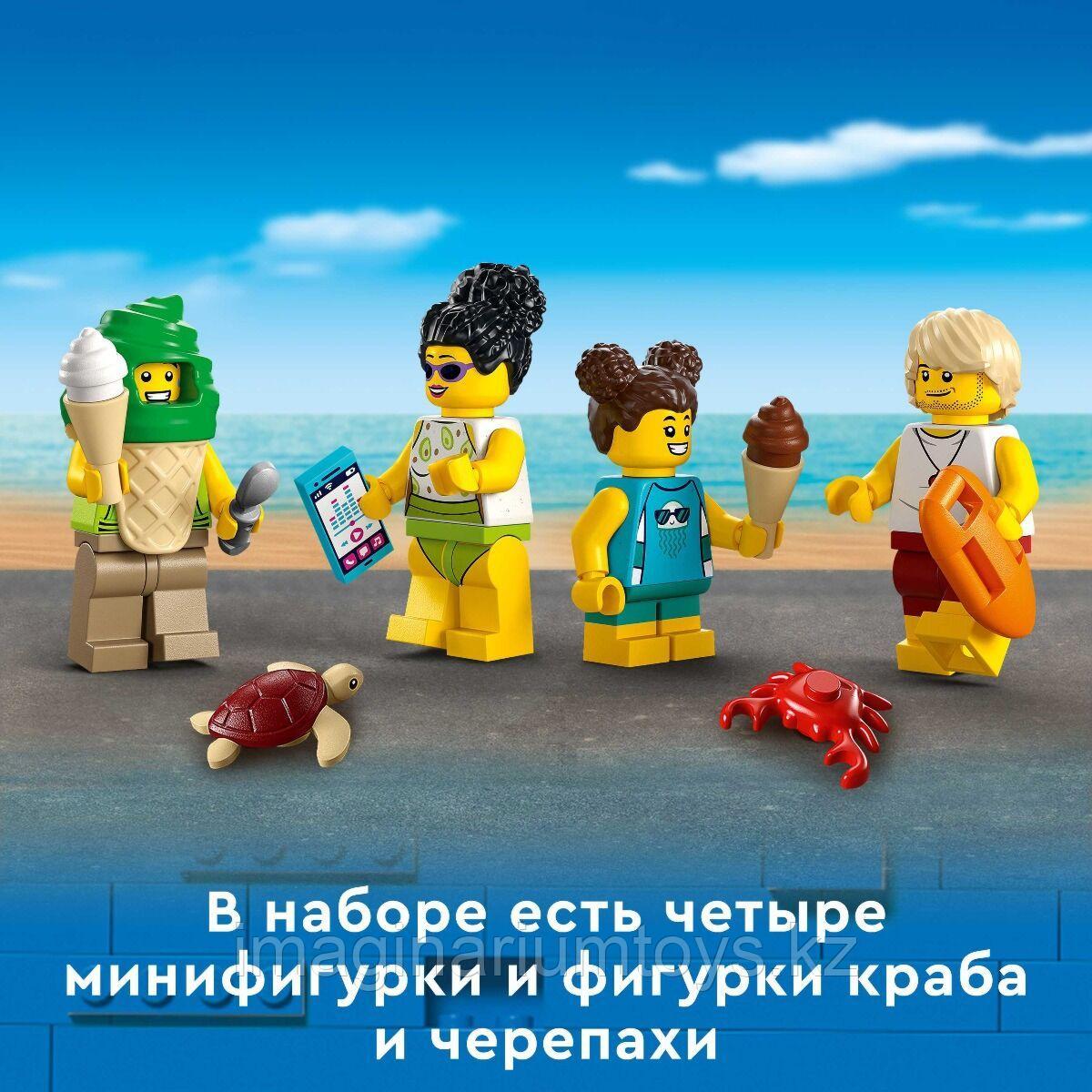 Конструктор LEGO City Пост спасателей на пляже 60328 - фото 5 - id-p97332710