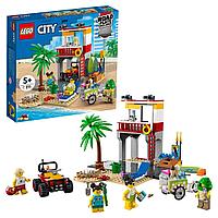 Конструктор LEGO City Пост спасателей на пляже 60328, фото 1