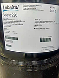 SOLEST 220, фото 3