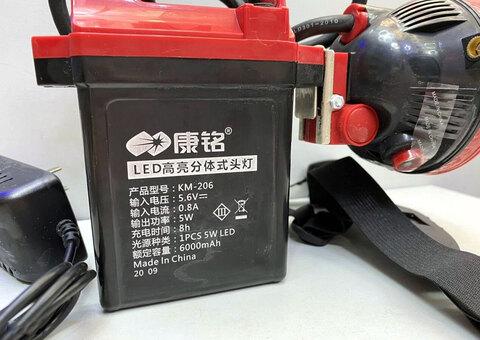 Фонарь шахтерский ручной/налобный с мощным аккумулятором Kang Ming KMS (KM-206) - фото 7 - id-p62003409