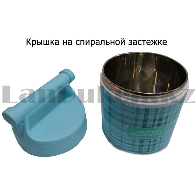 ланч бокс lanch boks