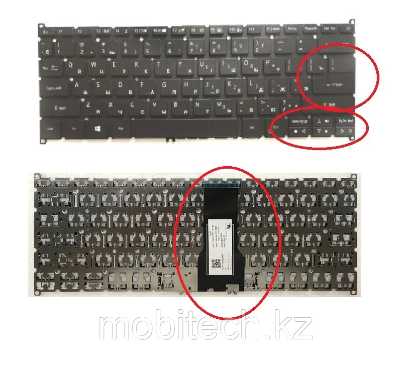 Клавиатуры Acer SF314-54 SF314-56 SF314-58 клавиатура c RU/ EN раскладкой без подсветкой, фото 1