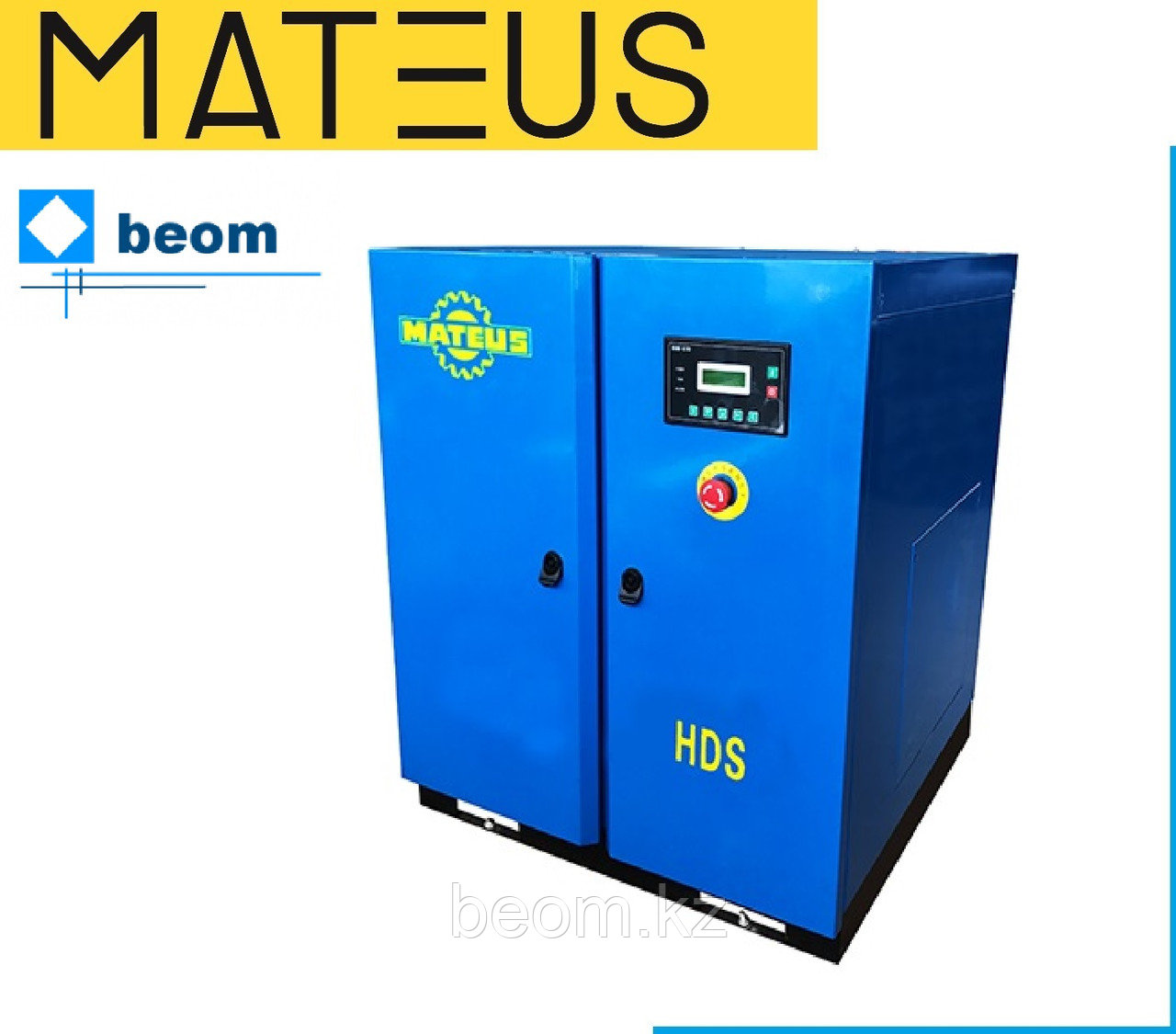 Компрессор винтовой Mateus MS03101 (HDS-30) 3.6м3, 22кВт