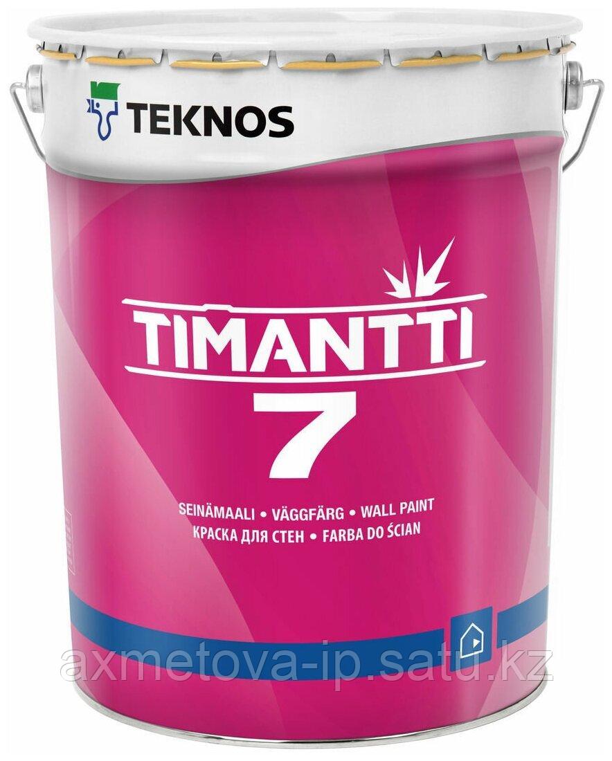 Краска матовая Teknos Timantti 7