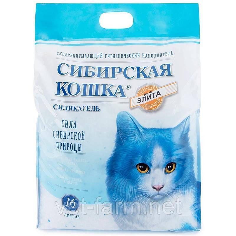 Сибирская Кошка Наполнитель Элита 16л силикагель