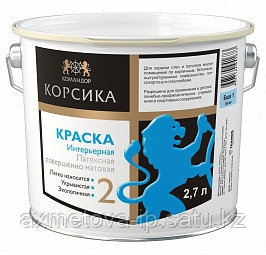 Глубокоматовая краска Командор Корсика