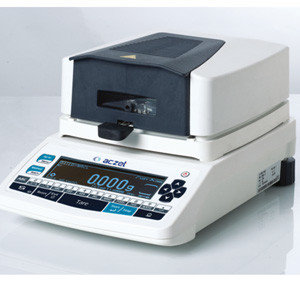 Анализатор влажности весовой МВ 120 120 гр/1 мг, фото 2