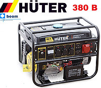 Бензиновый генератор  трехфазный HUTER DY8000LX3 (6500 Вт | 380 В)  с электростартером Г, фото 1
