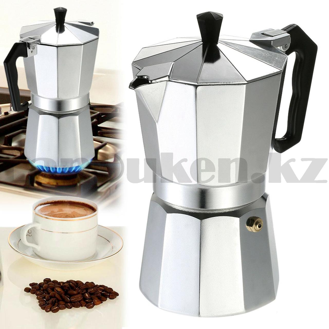 Гейзерная турка для варки кофе металлическая Caffettiera Moka 12 Tazze (12 чашек) espresso