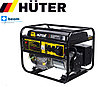 Бензиновый генератор HUTER DY9500L (7500 Вт | 220 В) ручной стартер