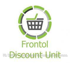 ПО Frontol Discount Unit (1 год)