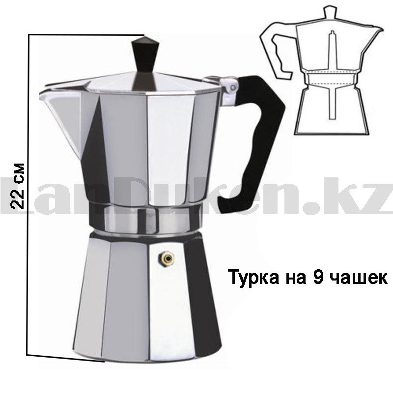 Гейзерная турка для варки кофе металлическая Caffettiera Moka 9 Tazze (9 чашек) espresso - фото 2 - id-p66987101