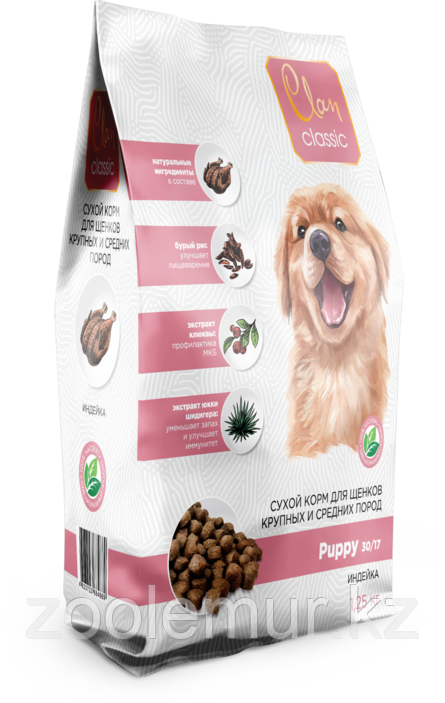 Clan CLASSIC Puppy-30/17 для щенков крупных и средних пород индейка