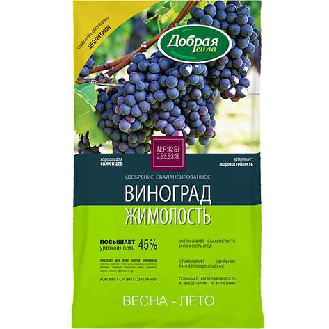 Добрая сила Сухое удобрение Виноград-Жимолость пакет 0,9 кг, фото 1
