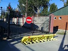 Дорожные блокираторы