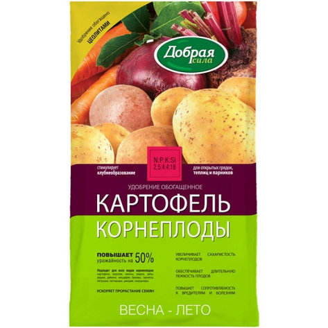 Добрая сила Сухое удобрение Картофель-Корнеплоды пакет 0,9 кг, фото 1