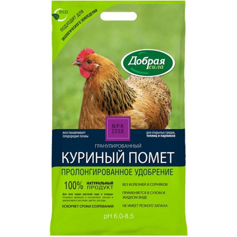 Добрая сила Удобрение Куриный помет пакет 2 кг, фото 1