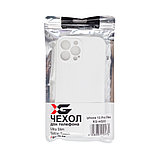Чехол для телефона XG XG-HS83 для Iphone 13 Pro Max Силиконовый Белый, фото 3