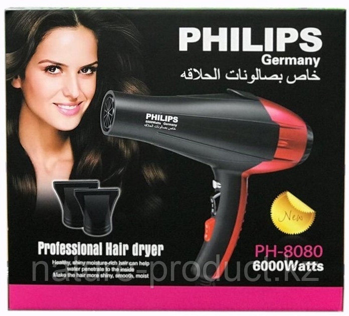 Профессиональный фен Philips PH-8080