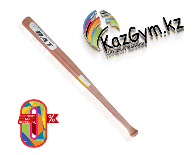 Бита бейсбольная 34", 83см