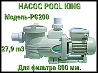 Насос Pool King PG200 c префильтром для бассейна (Производительность 27,9 м3/ч)