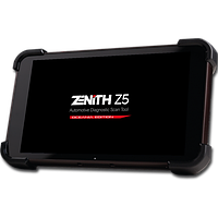 Мультимарочный сканер ZENITH Z5