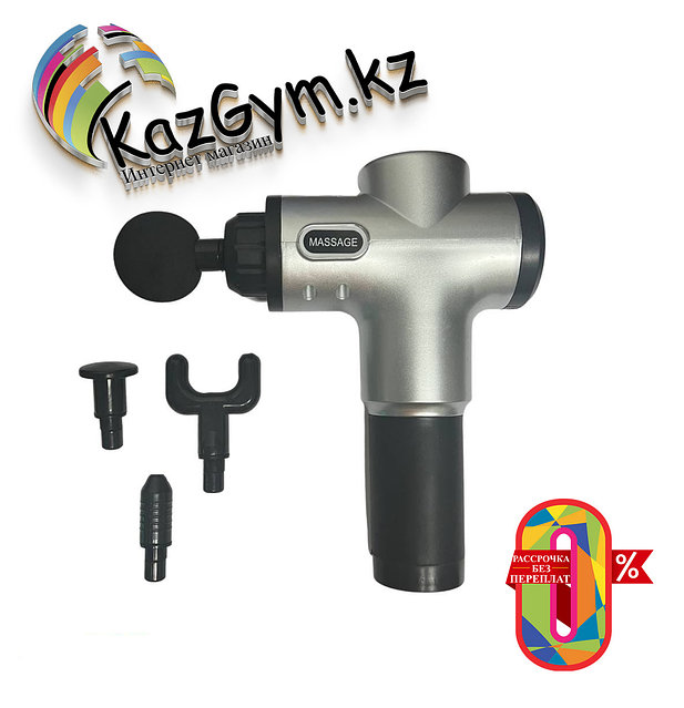 Массажист жасырын камераны азғырды. Массажист жасырын камераны азғырды.