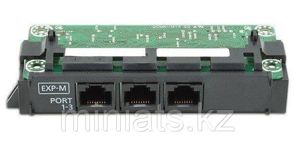 Panasonic KX-NS5130X ведущая плата расширения с 3-мя портами (EXP-M)