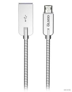 Кабель OLMIO STEELY, USB 2.0 - microUSB, 1.2м, 2.1A, серый