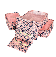 Набор дорожных органайзеров, цвет розовый леопард, 6 частей