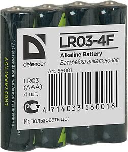 Элемент питания LR03 AAA Defender Alkaline LR03-4F - 4 штуки в пленке