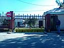 Блокиратор дорожный AntiRAM 3500Э1, фото 11