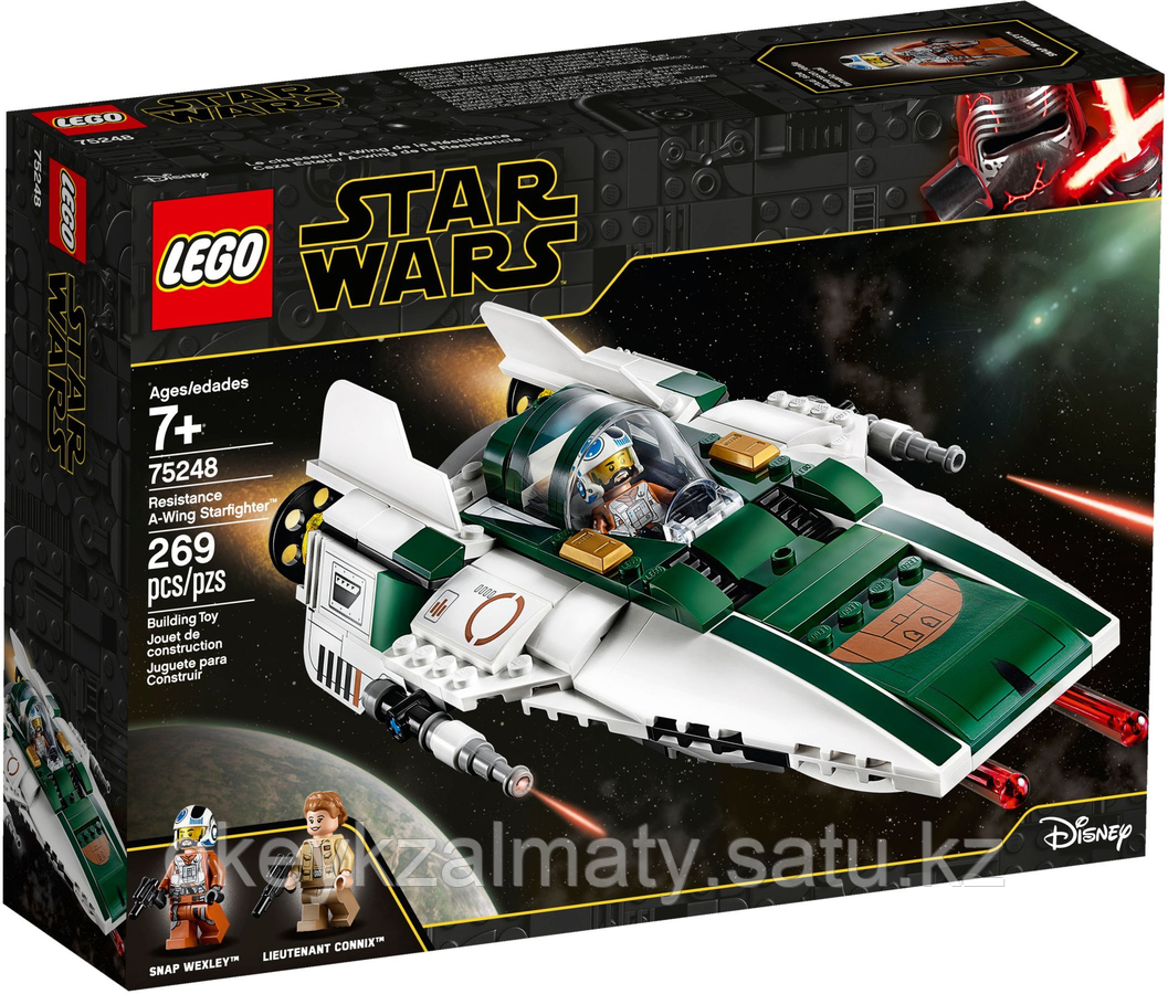 LEGO Star Wars: Звёздный истребитель Повстанцев типа А 75248