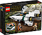 LEGO Star Wars: Звёздный истребитель Повстанцев типа А 75248, фото 2